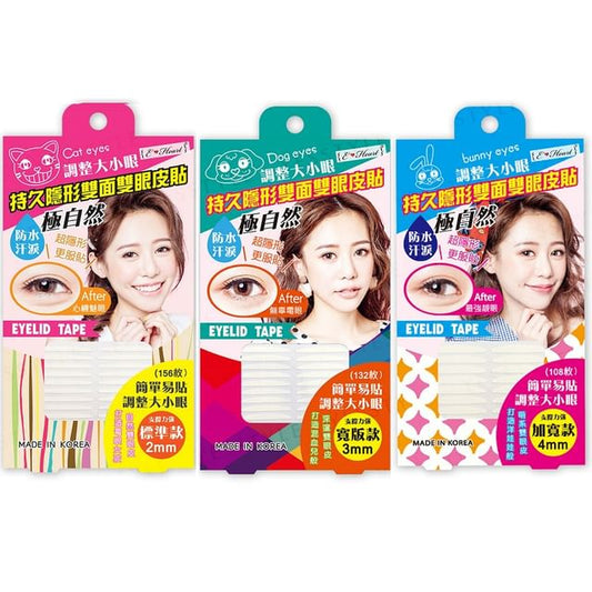 156 pcs 2mm Standard