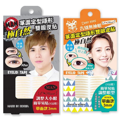 132 pcs 3mm Male