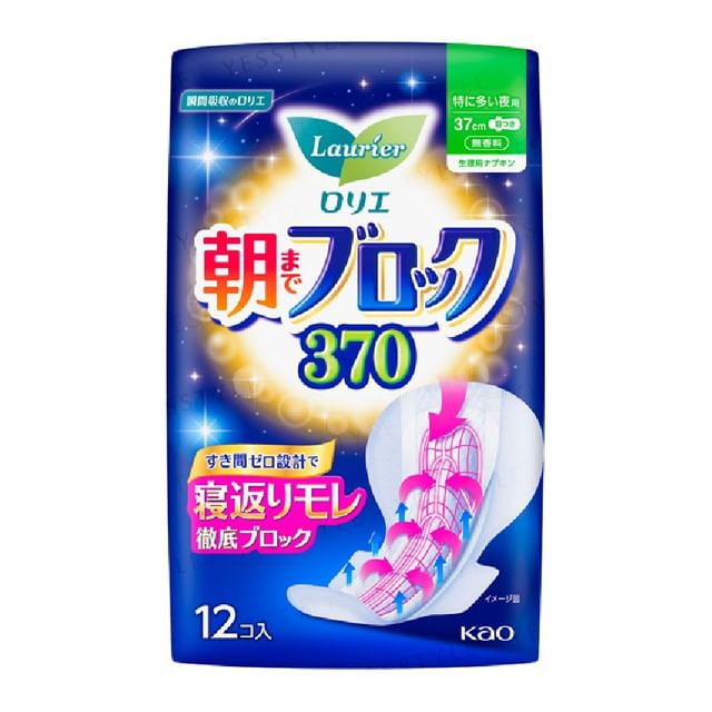 12 pcs
