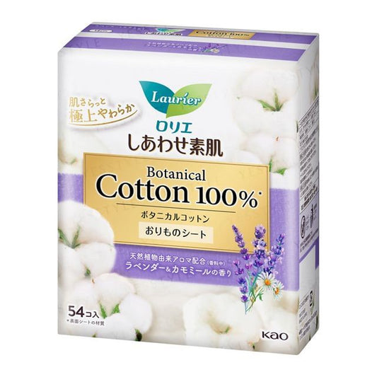 54 pcs