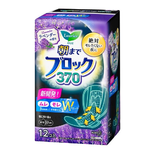 12 pcs