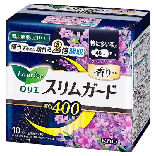 10 pcs