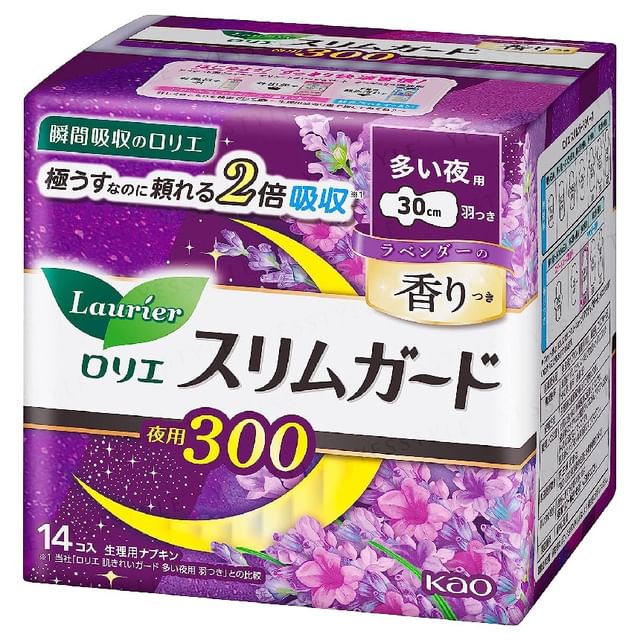 14 pcs