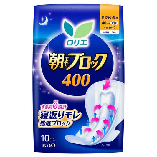 10 pcs