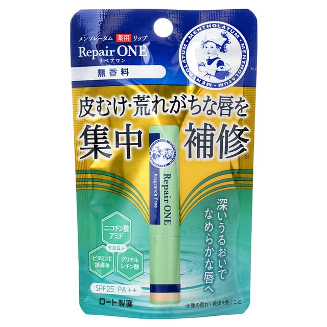 Fragrance Free