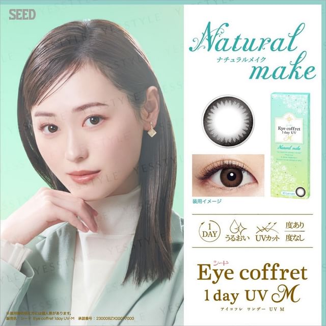 P-3.00 (10 pcs)