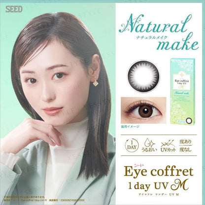 P-3.00 (10 pcs)