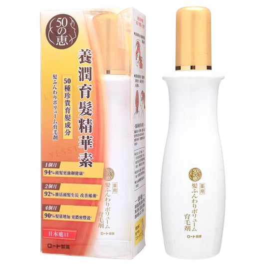 150ml Refill