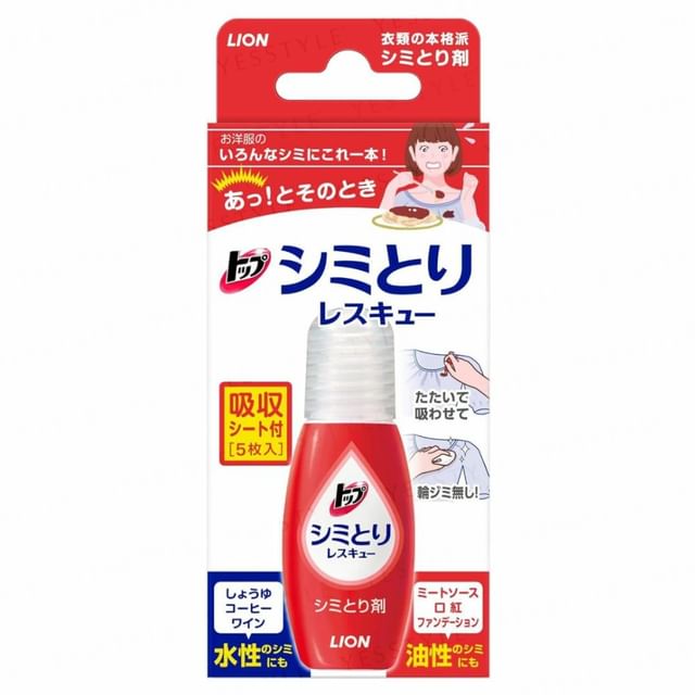 17ml