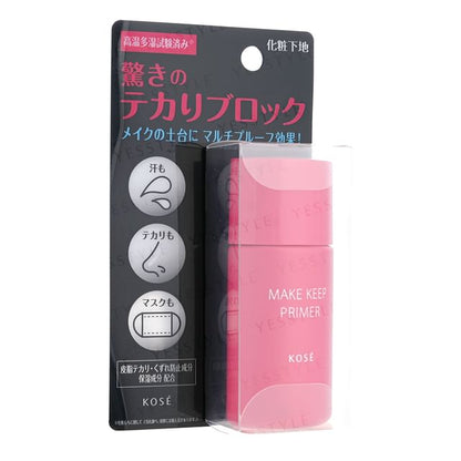 25g