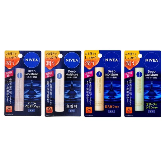 Nivea Japan, Deep Moisture Lip Balm SPF 26 PA++
