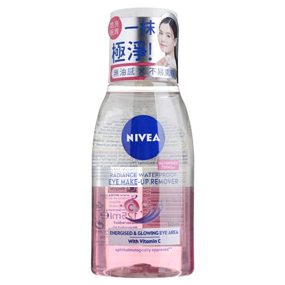 125ml