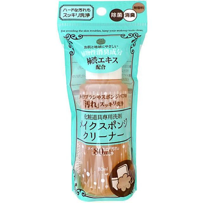 80ml