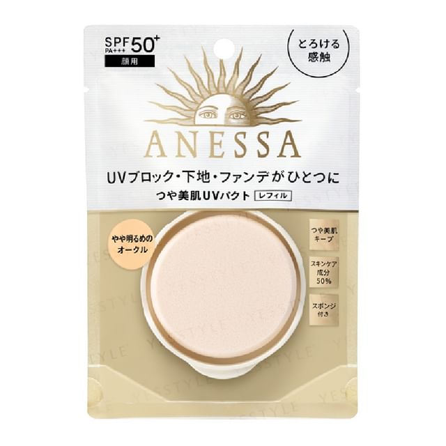 01 Light Refill