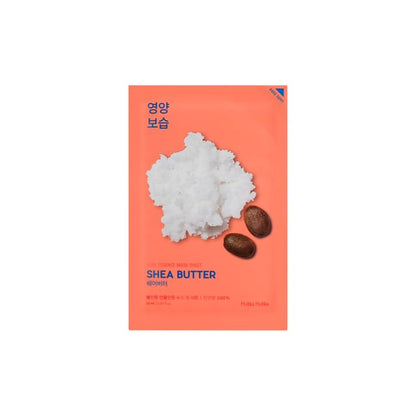 Shea Butter