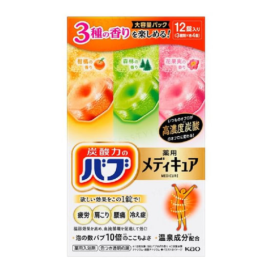 12 pcs
