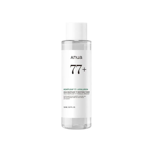 2025 Version - 150ml