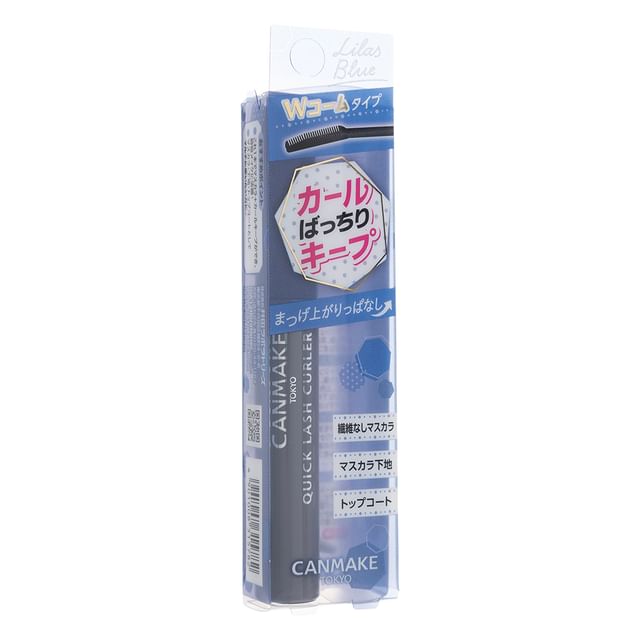 LB Lila Blue