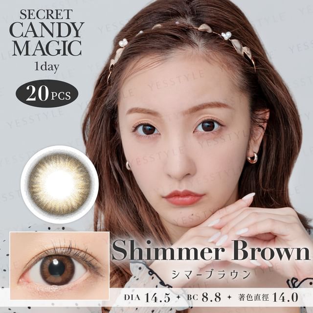 P-8.00 (20 pcs)