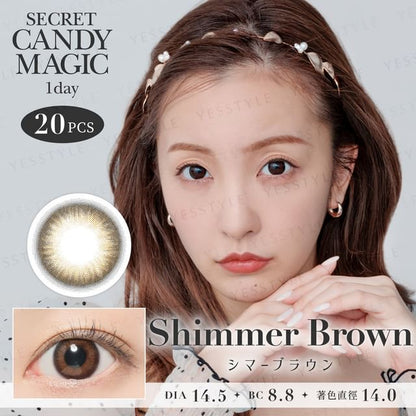 P-8.00 (20 pcs)
