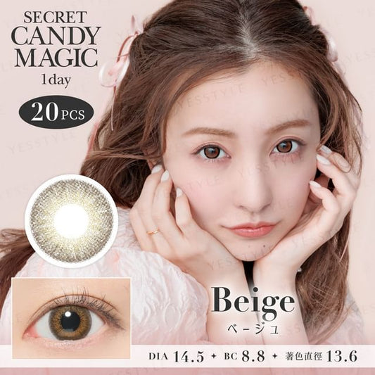 P-8.00 (20 pcs)