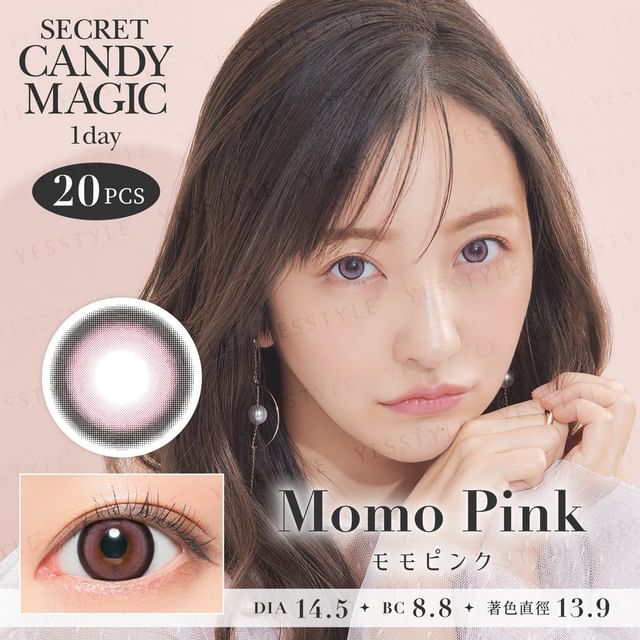 P-8.00 (20 pcs)