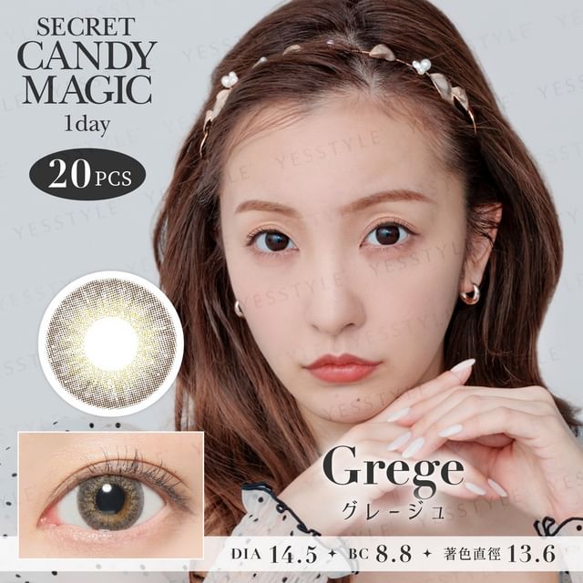 P-8.00 (20 pcs)