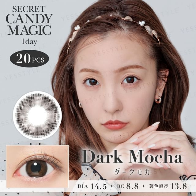 P-3.75 (20 pcs)