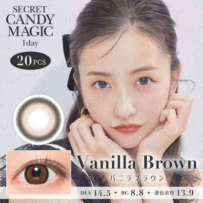P-8.00 (20 pcs)