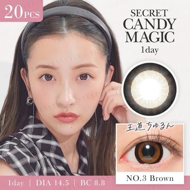 P-3.00 (20 pcs)