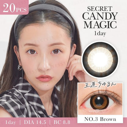 P-3.00 (20 pcs)