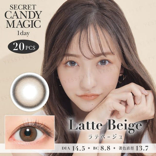 P-8.00 (20 pcs)