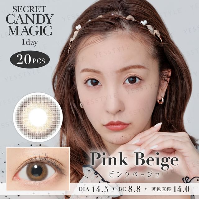 P-8.00 (20 pcs)