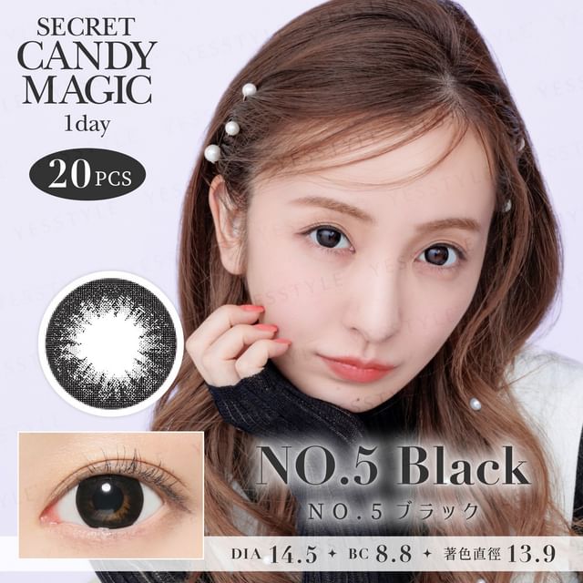 P-7.00 (20 pcs)