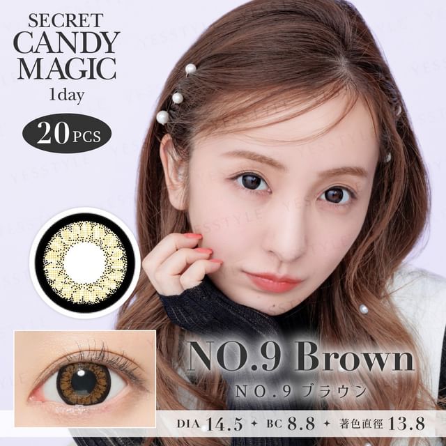 P-8.00 (20 pcs)
