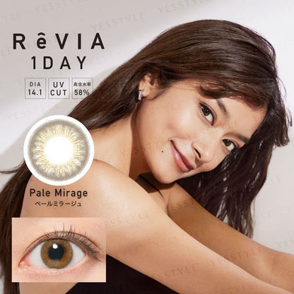 P-8.00 (10 pcs)