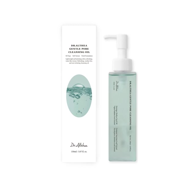 2026 Version - 150ml