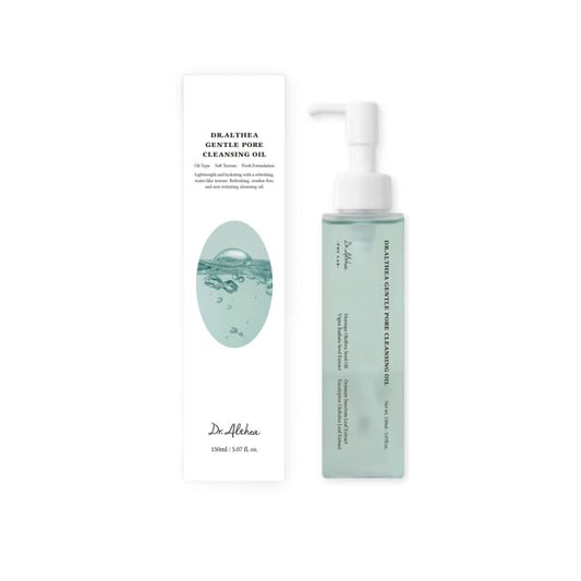 2026 Version - 150ml