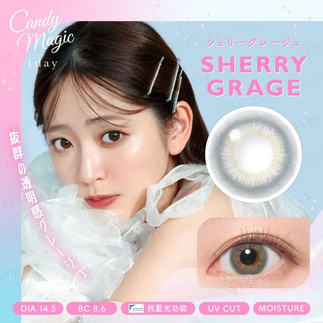 P-8.00 (10 pcs)
