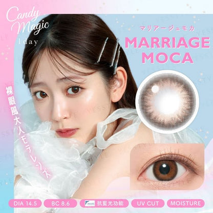 P-5.00 (10 pcs)