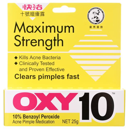25g
