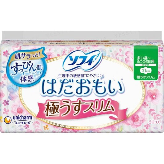 24 pcs