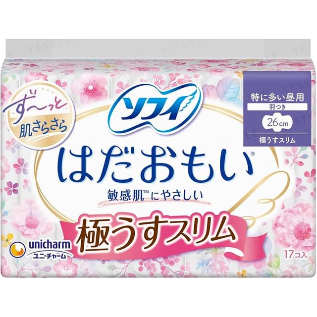 17 pcs
