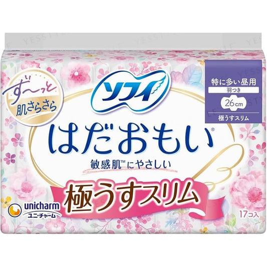 17 pcs