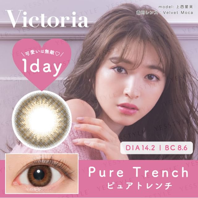 P-3.00 (10 pcs)