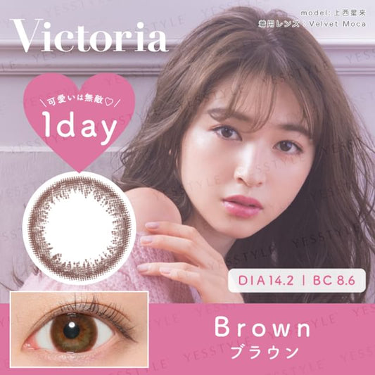P-8.00 (10 pcs)