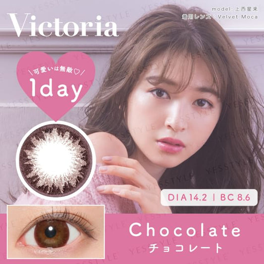 P-8.00 (10 pcs)