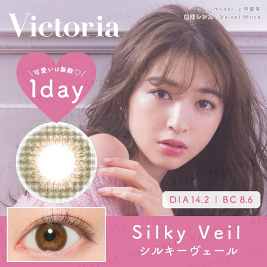 P-3.75 (10 pcs)