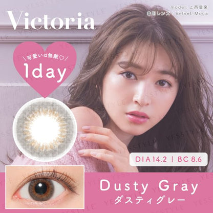 P-3.75 (10 pcs)