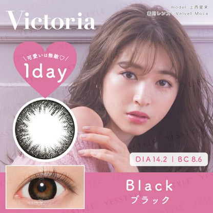 P-8.00 (10 pcs)